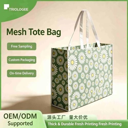 Biodegradable eco-friendly bags;Nonwoven breathable nursery pots;Plastic-free garden cultivation;Agricultural seedling bags;Scrim reinforced paper pots;Eco-friendly seedling bags
