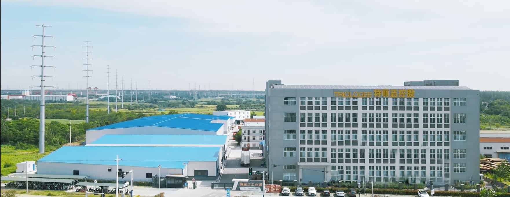 Рекламный ролик компании Hefei Telijie Sanitary Materials Co., Ltd.