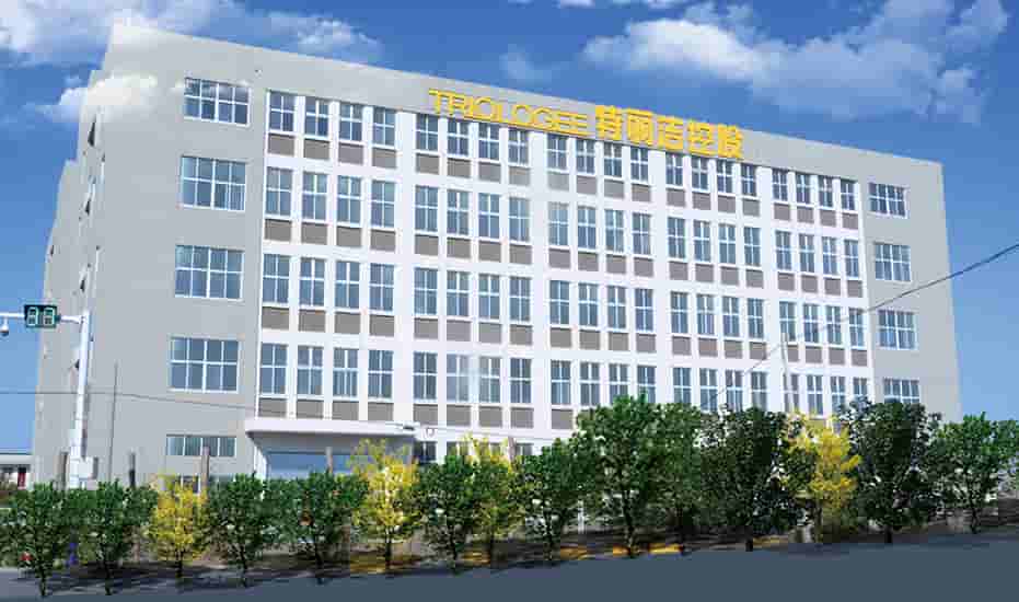 Интернет-Кантонская ярмарка, короткое видео компании Hefei Telijie Sanitary Material Company