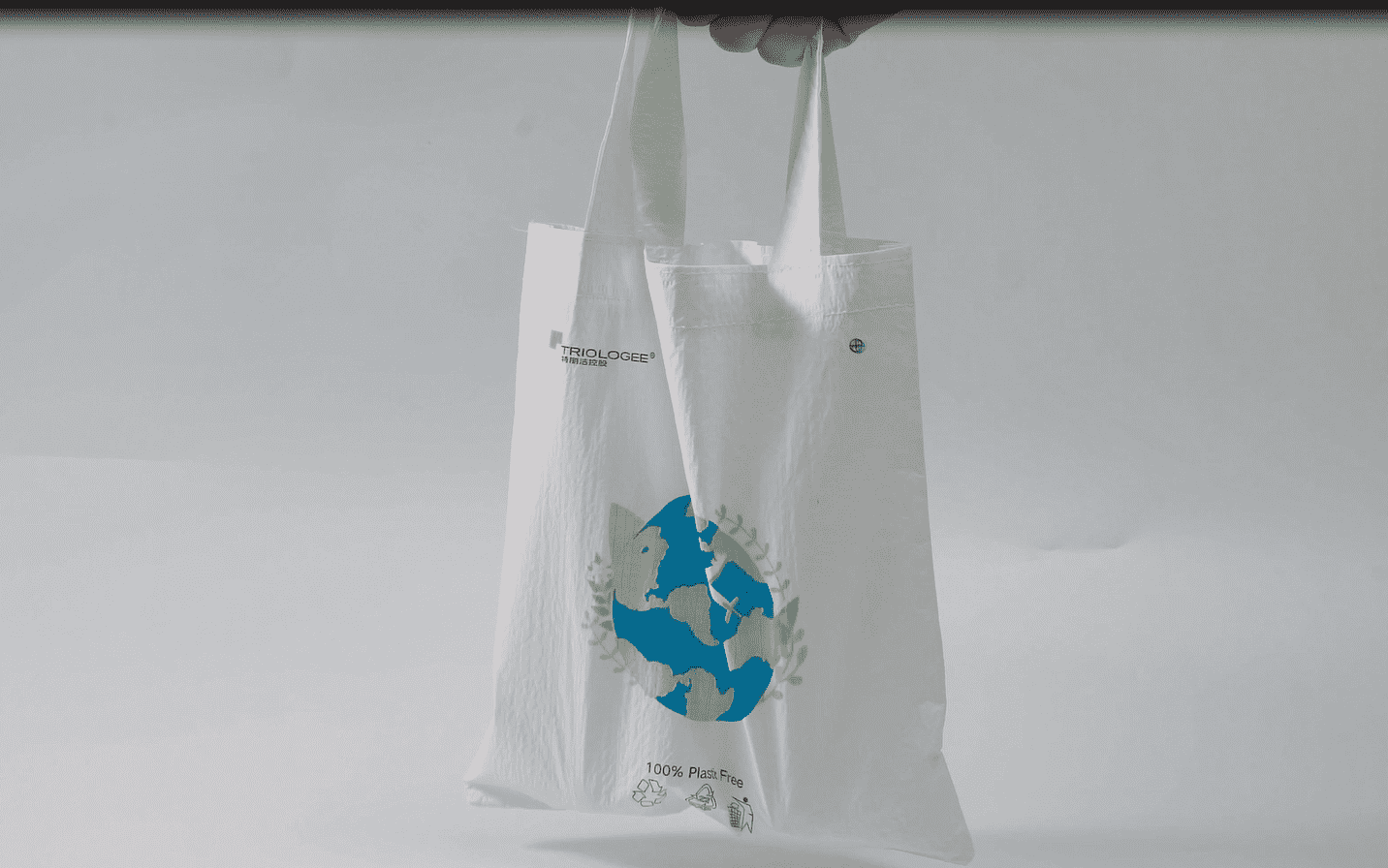 Упаковка, пропитанная бумагой, сырье для производства, перерабатываемый пакет, экологически чистый материал для пакетов.