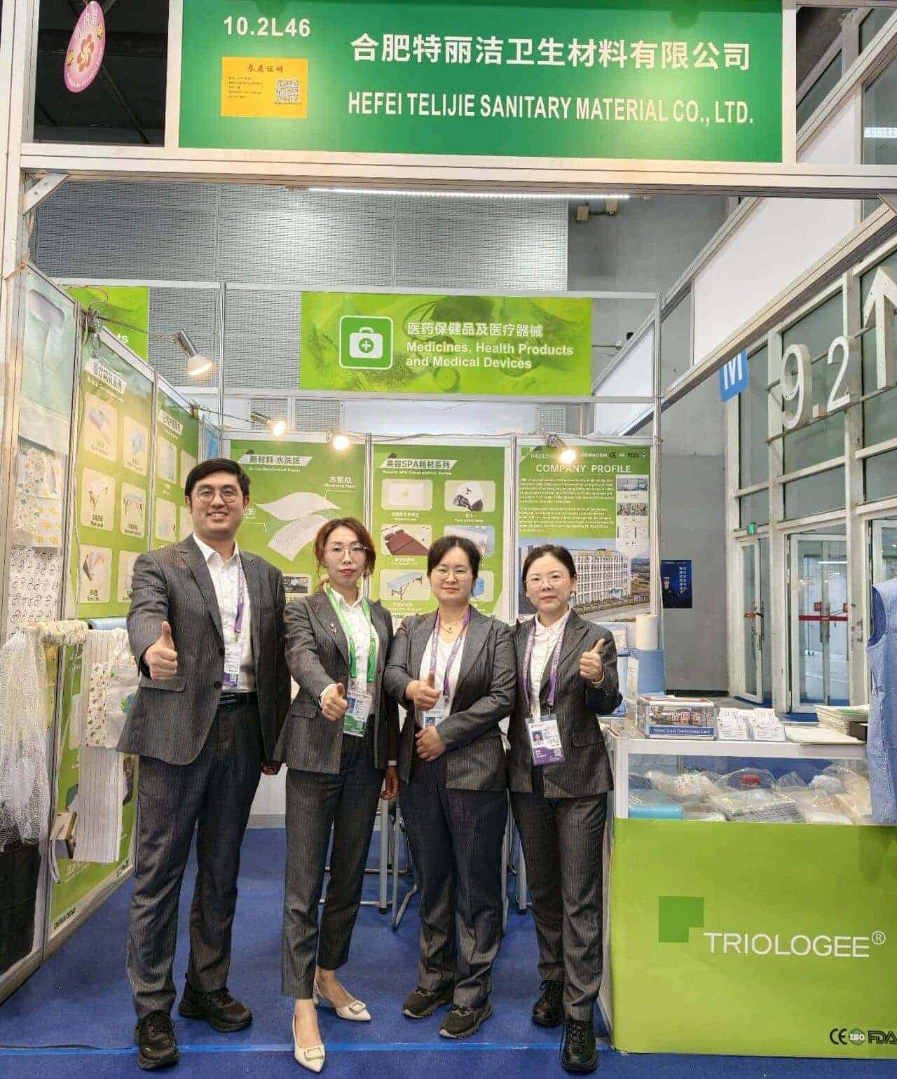 Telijie Company participates in the 2026 China Import and Export Fair (Canton Fair)